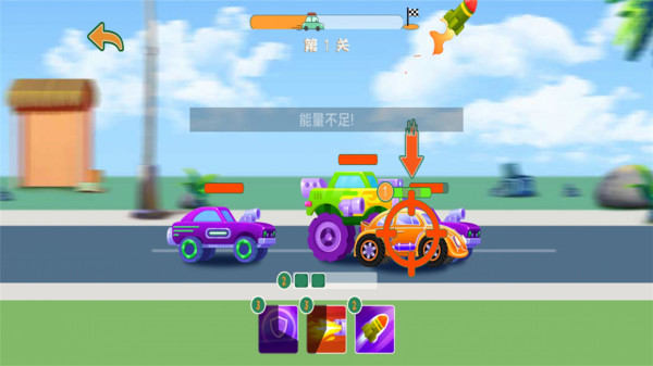 ƴ����ȥ����ʽ��1.0.0��׿���ͼ4