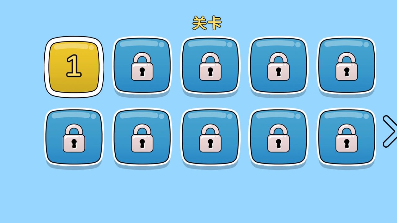 ȫ���عٷ���1.0.0���°��ͼ2