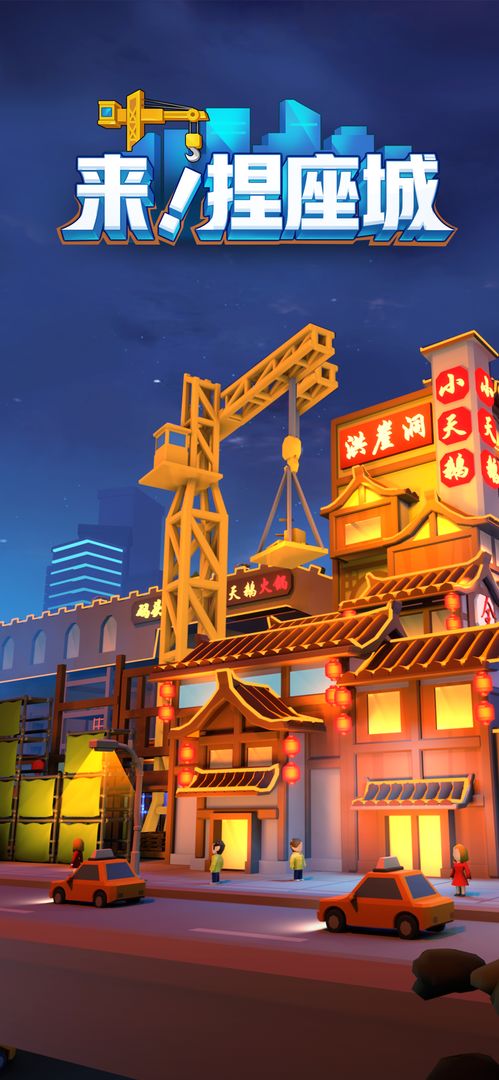 �������ǰ�׿��1.0.95327���°��ͼ5