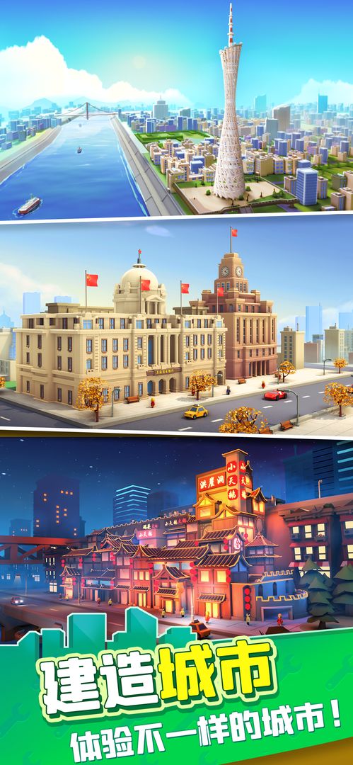 �������ǰ�׿��1.0.95327���°��ͼ4