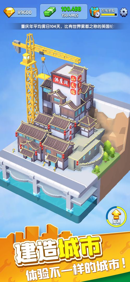 �������ǰ�׿��1.0.95327���°��ͼ3