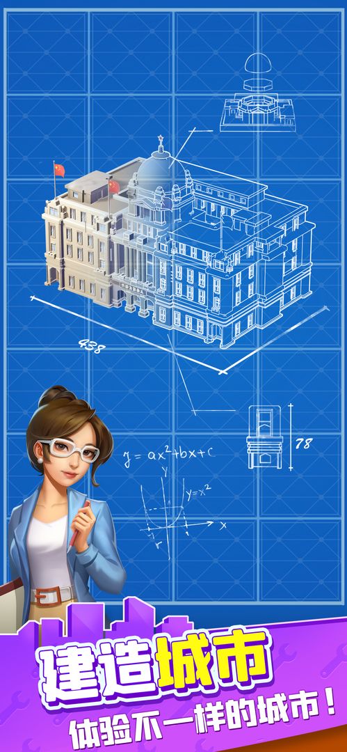 �������ǰ�׿��1.0.95327���°��ͼ1