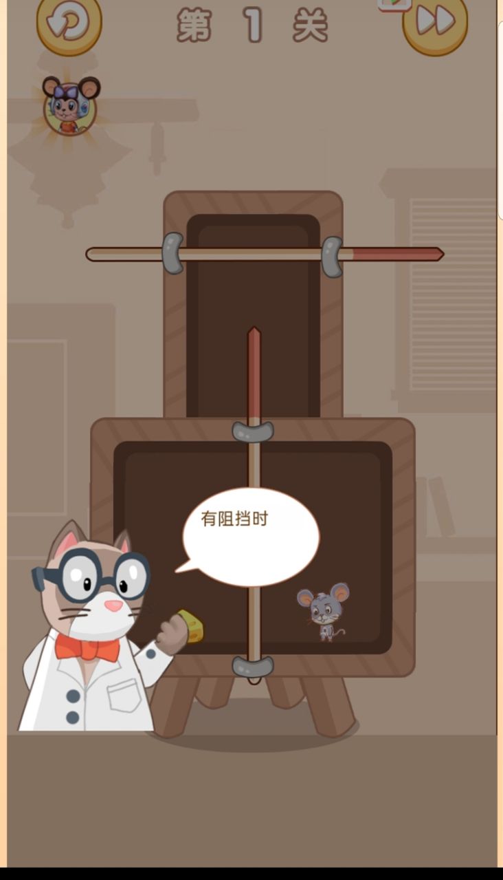 ���Ҽƻ�����1.0.0��׿���ͼ0