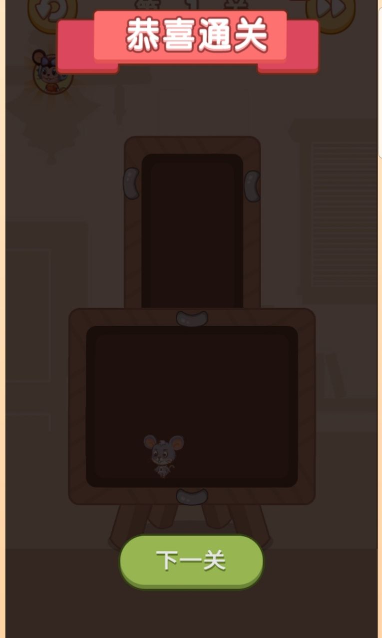 ���Ҽƻ�����1.0.0��׿���ͼ3