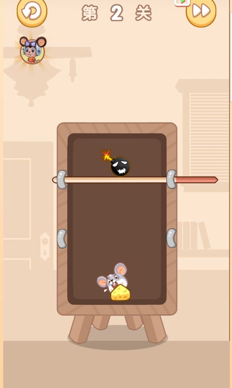 ���Ҽƻ�����1.0.0��׿���ͼ4