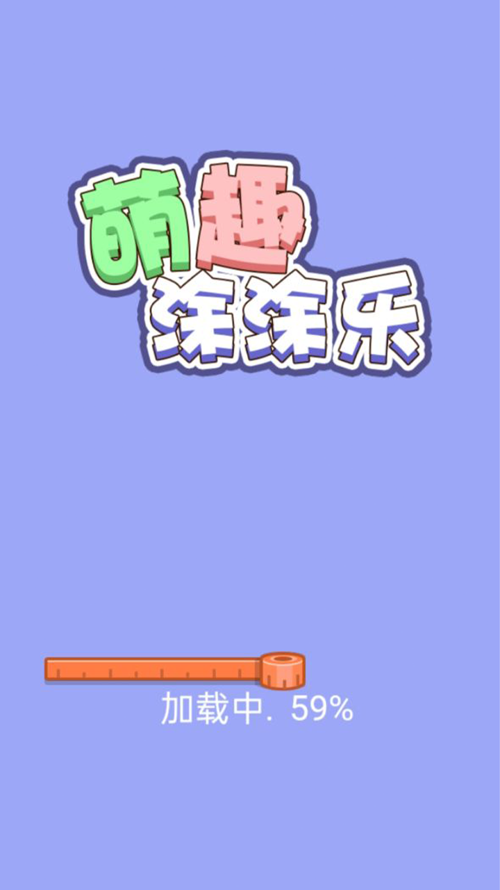 ȤͿͿ1.0.0׿ͼ1