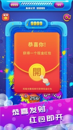 2048ͼ1