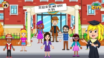 My City : University(ҵĳдѧѰ)ͼ1