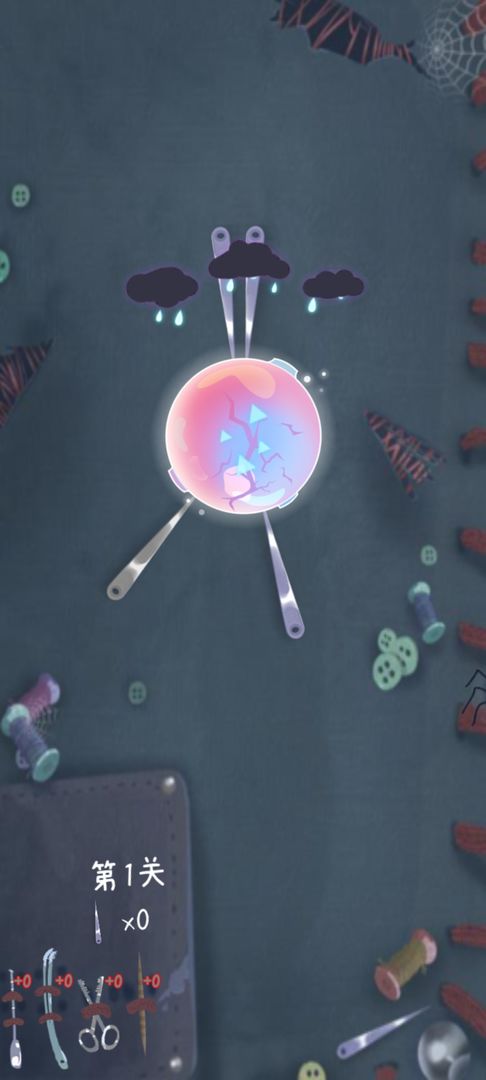 �������ϼ������1.0��׿���ͼ2