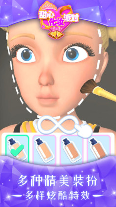 Ļױɶνͼ2
