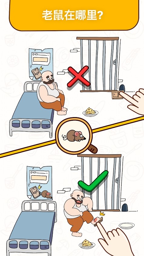 ���Է�������3.1.0���°��ͼ0