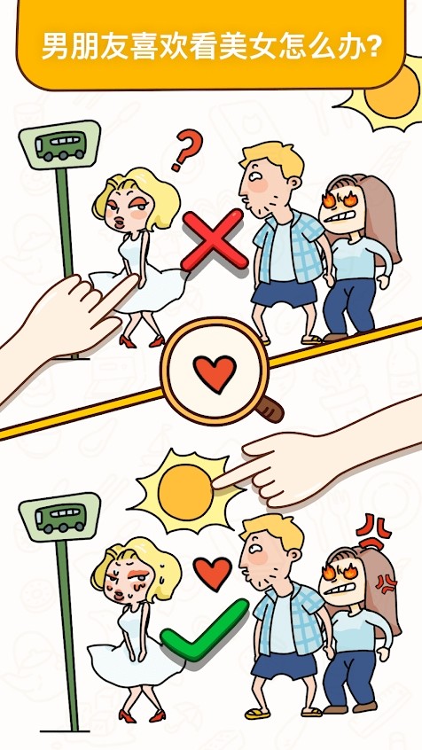 ���Է�������3.1.0���°��ͼ2