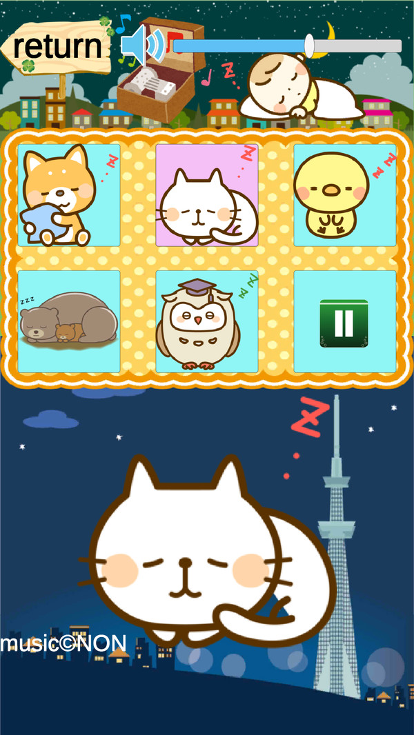 �������ֺйٷ���1.3���°��ͼ4