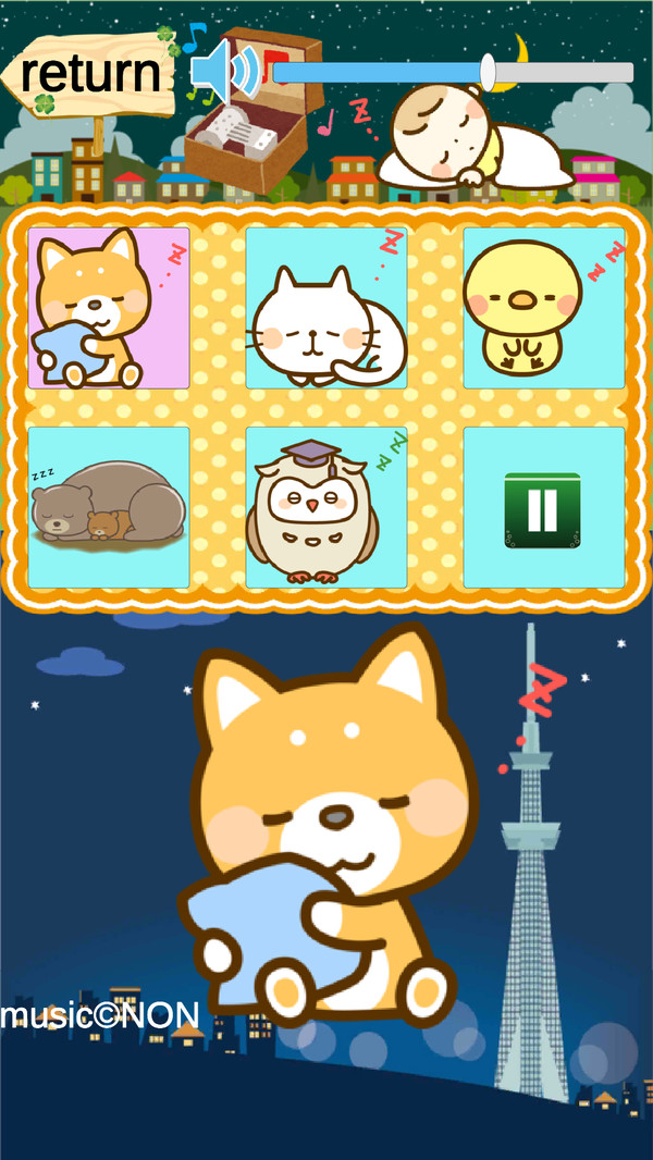 �������ֺйٷ���1.3���°��ͼ3