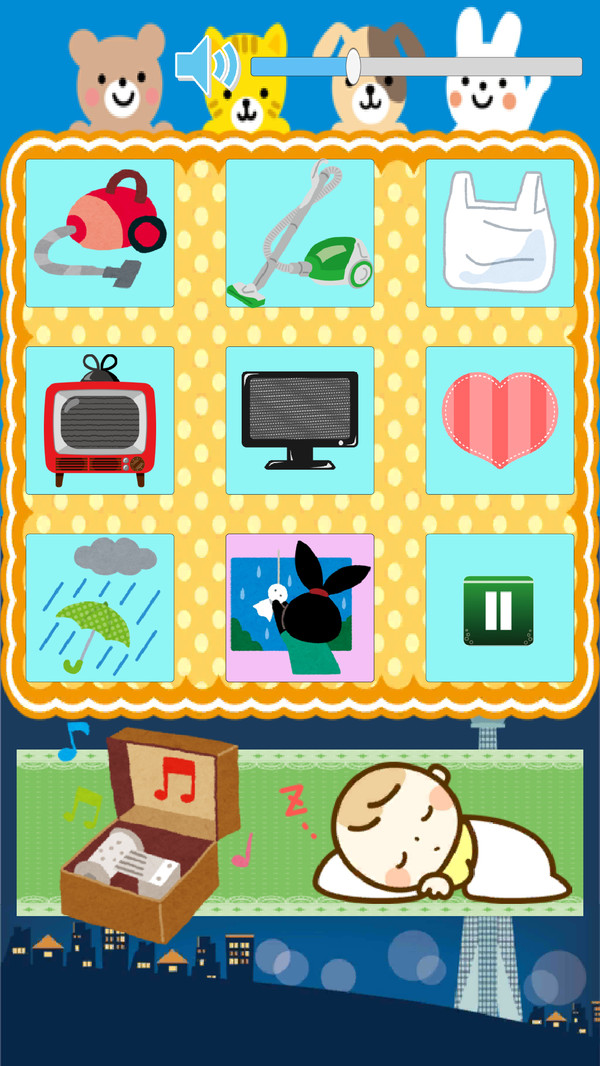 �������ֺйٷ���1.3���°��ͼ0