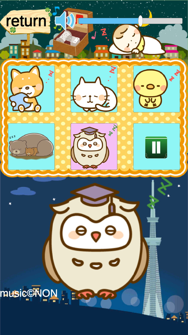 �������ֺйٷ���1.3���°��ͼ1