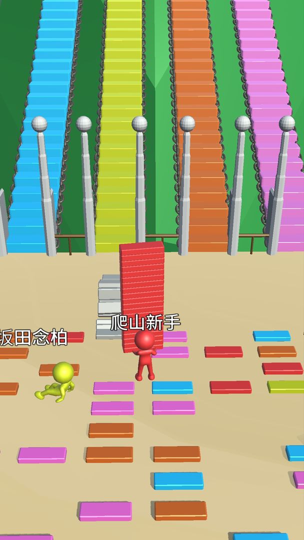 ��ɽ��������Ϸ1.0.0��׿���ͼ0