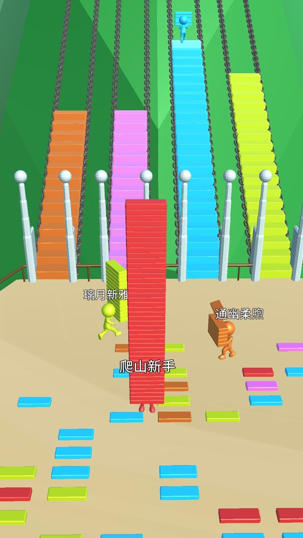 ��ɽ��������Ϸ1.0.0��׿���ͼ2