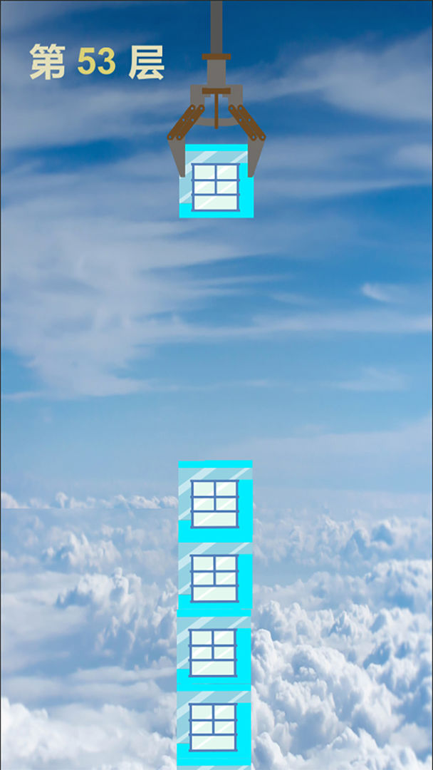 ֱ������С��Ϸ1.0��׿���ͼ0