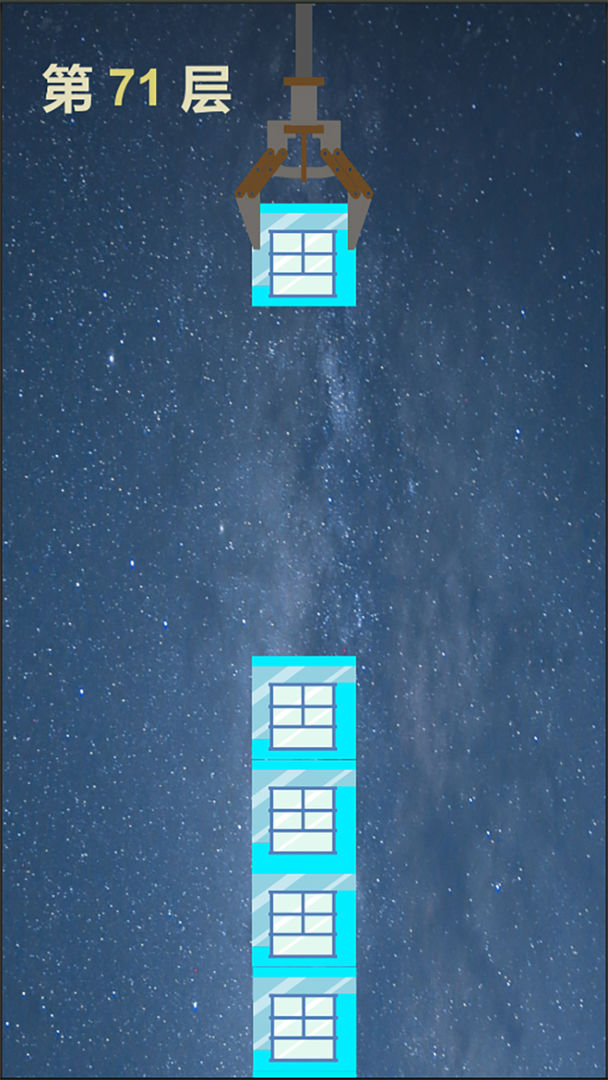 ֱ������С��Ϸ1.0��׿���ͼ1