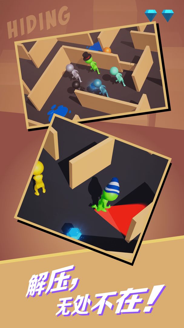 ��èè������Ϸ0.1��׿���ͼ1