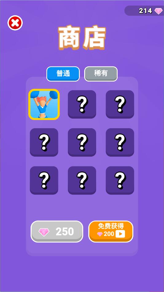 �����ӿ�������1.2.0���°��ͼ3