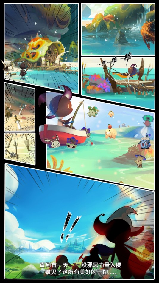 Ů�״�˵���°�1.0��׿���ͼ2