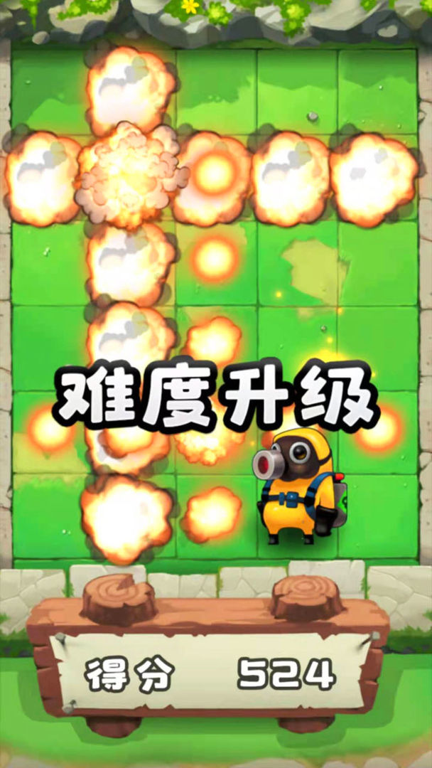 �ӵ�ר����Ϸ��texas_client��1.0��׿���ͼ2