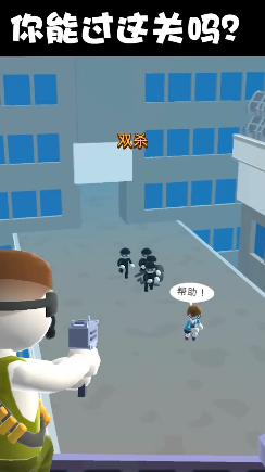 ��ԮС�ֶӹٷ���1.0.0���°��ͼ1