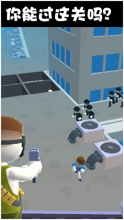 ��ԮС�ֶӹٷ���1.0.0���°��ͼ2