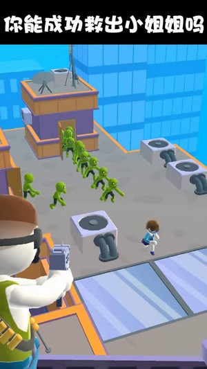 ��ԮС�ֶӹٷ���1.0.0���°��ͼ0