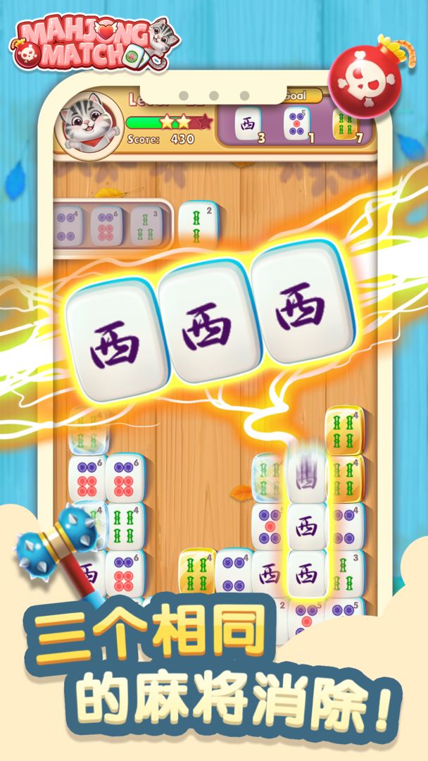 ��������������1.3.3���°��ͼ3