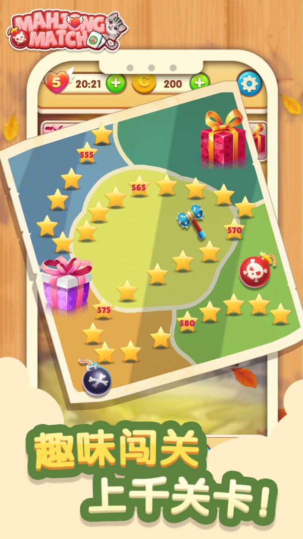 ��������������1.3.3���°��ͼ1