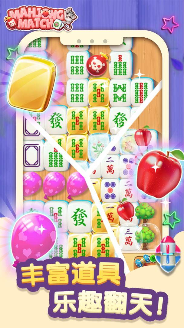 ��������������1.3.3���°��ͼ0