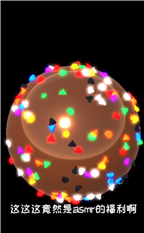 ������ʷ��ķģ�������°�2.59.61.22�ֻ����ͼ3