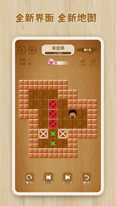 ߼СϷͼ2