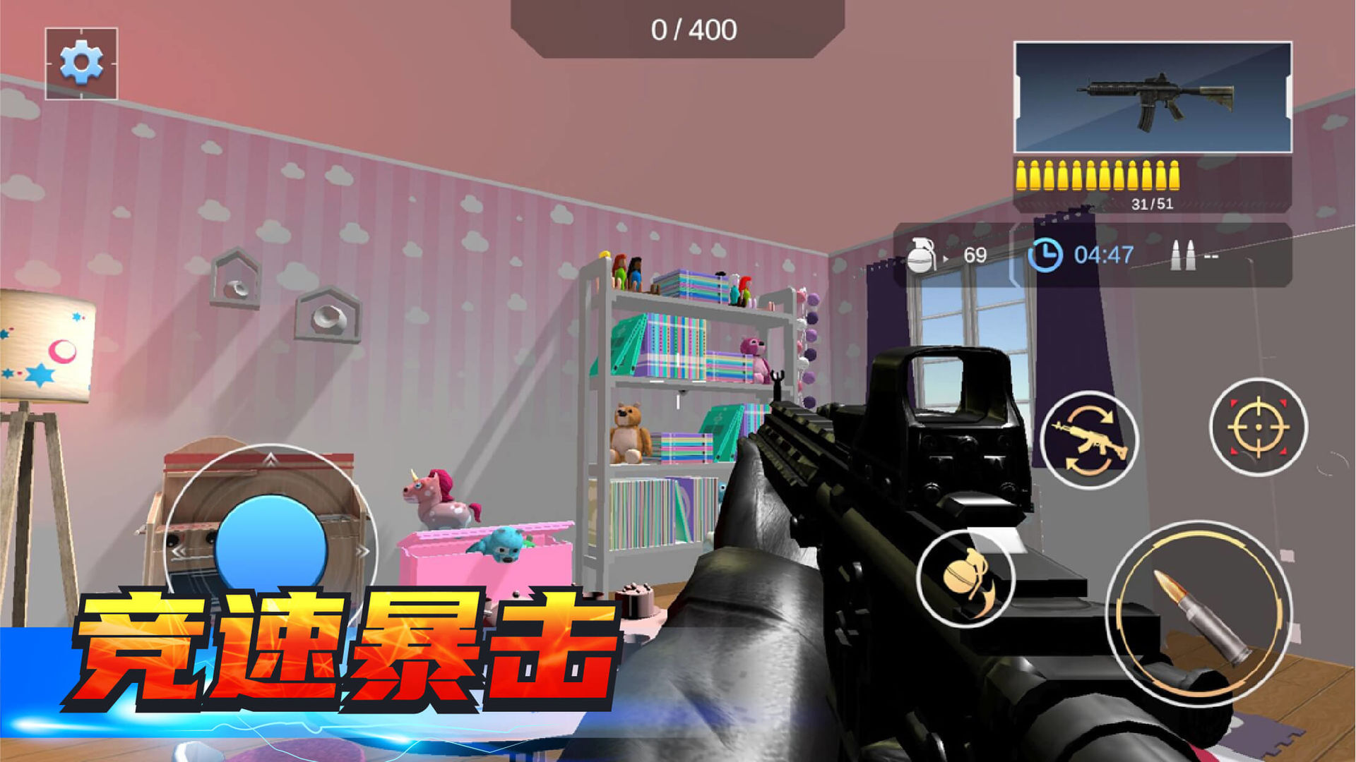 �����ƻ�ģ������Ϸ1��׿���ͼ4