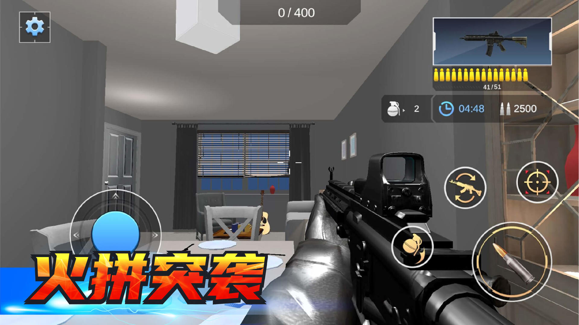 �����ƻ�ģ������Ϸ1��׿���ͼ3