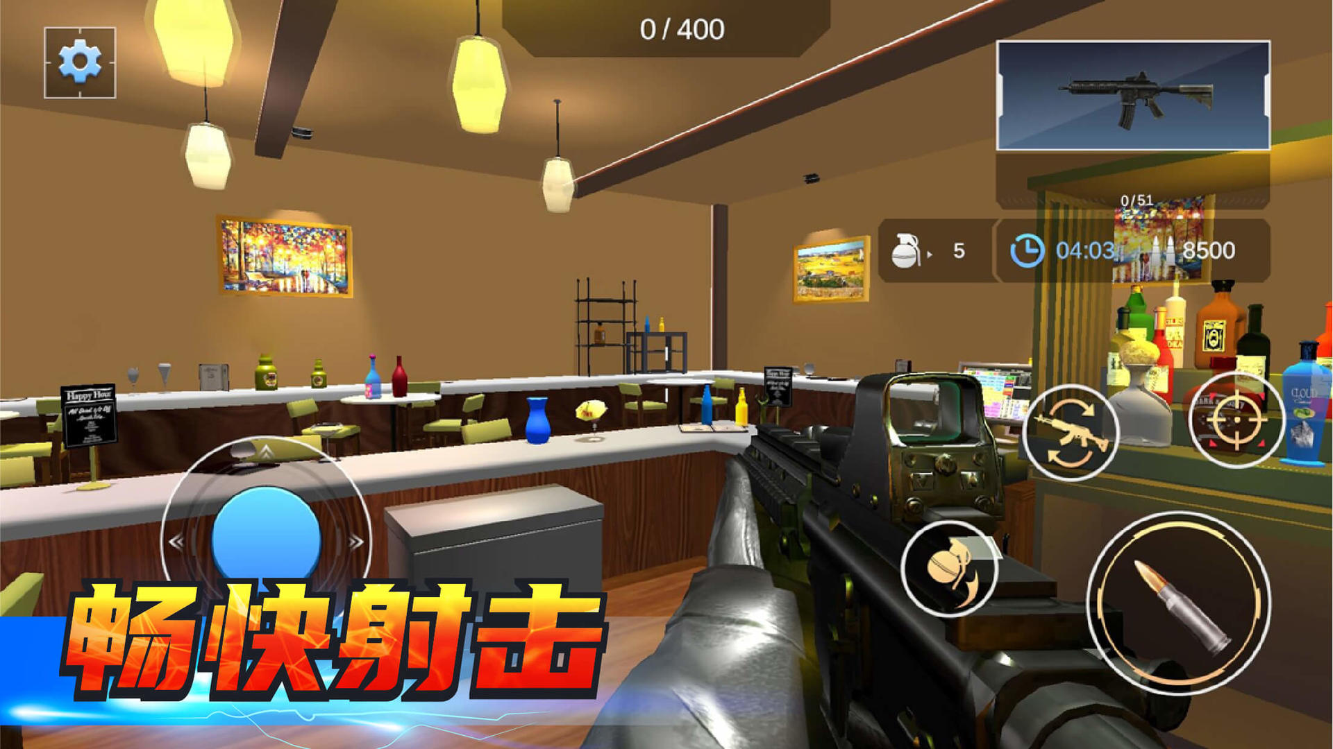 �����ƻ�ģ������Ϸ1��׿���ͼ0