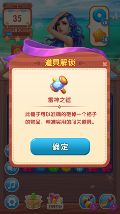 ǹŮ׿ͼ0
