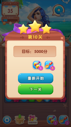 ǹŮ׿ͼ1