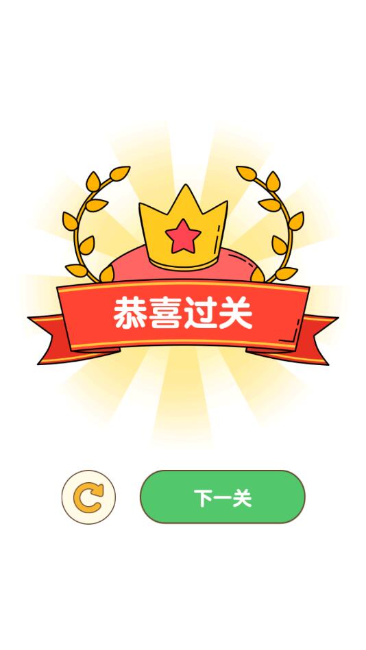 С�����ԭ������1.2.0���°��ͼ2