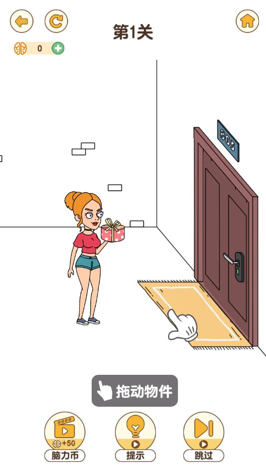 С�����ԭ������1.2.0���°��ͼ1