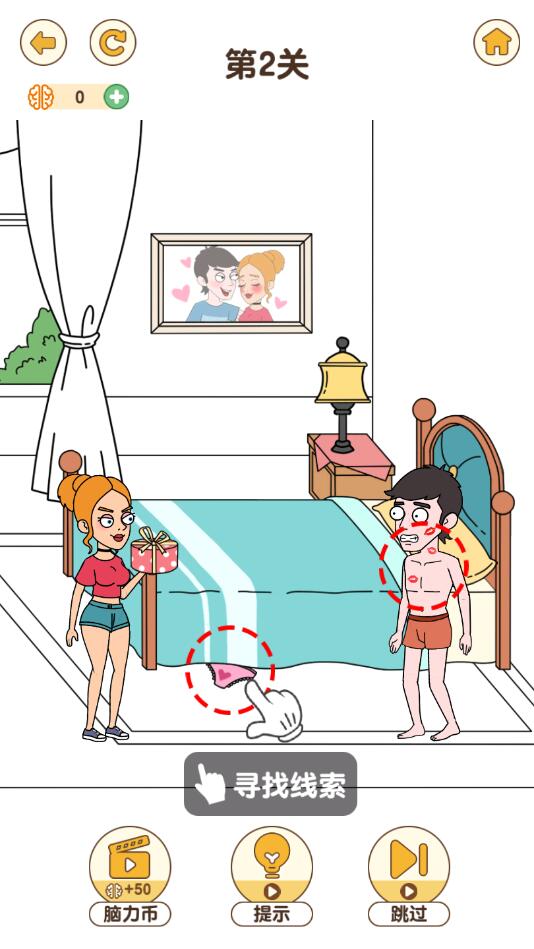 С�����ԭ������1.2.0���°��ͼ3