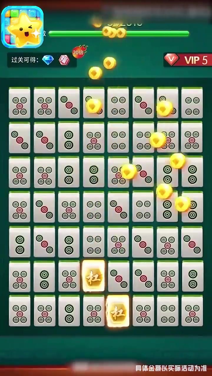 ��������׬�����4.0.0���°��ͼ2