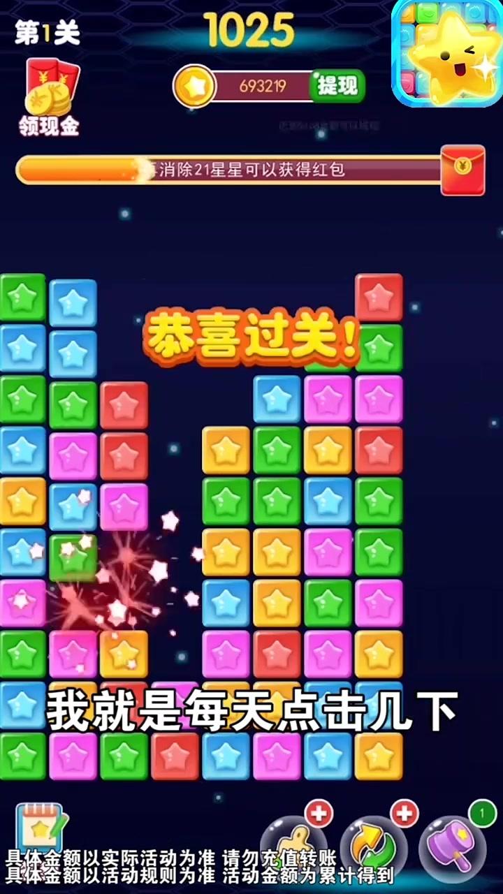 ��������׬�����4.0.0���°��ͼ0