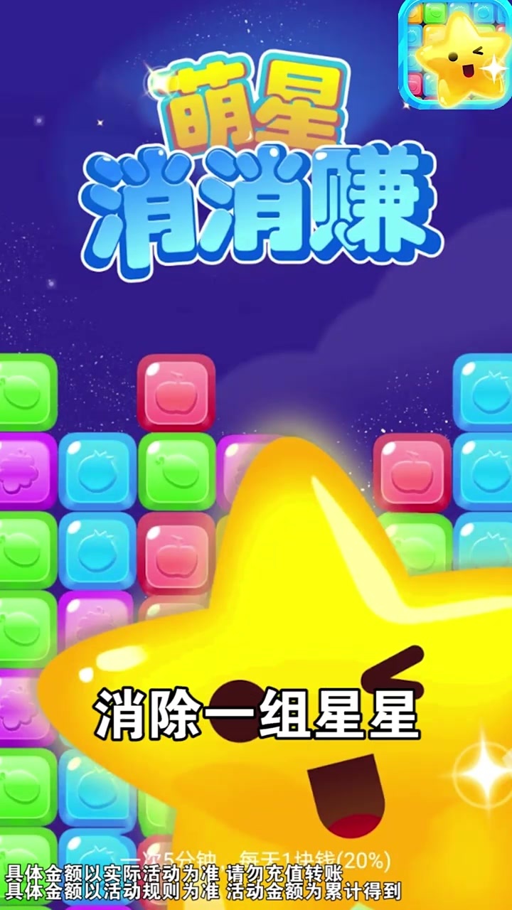 ��������׬�����4.0.0���°��ͼ1