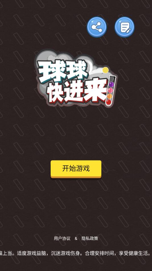 ������������1.04���°��ͼ0