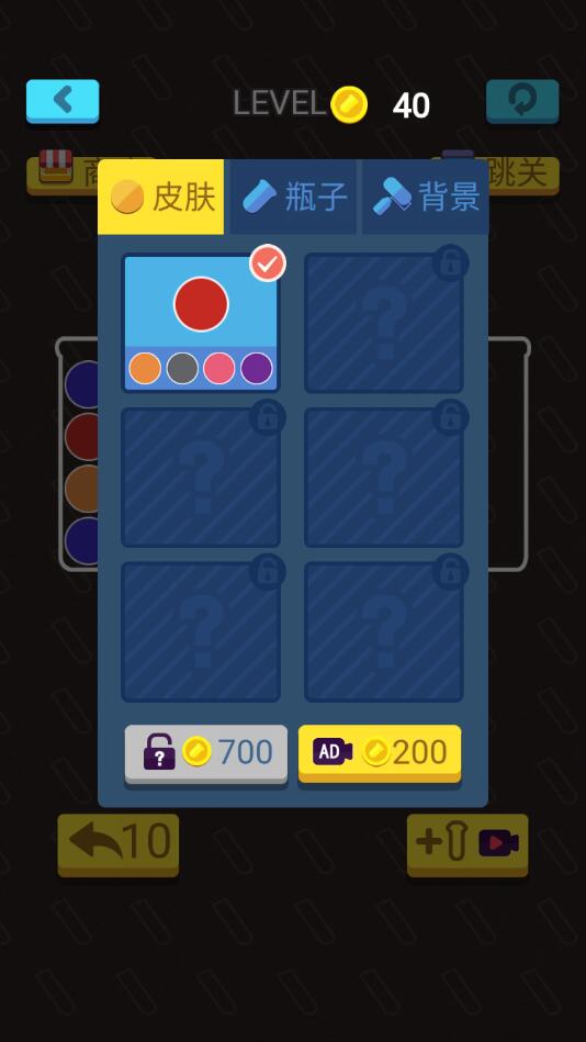 ������������1.04���°��ͼ2