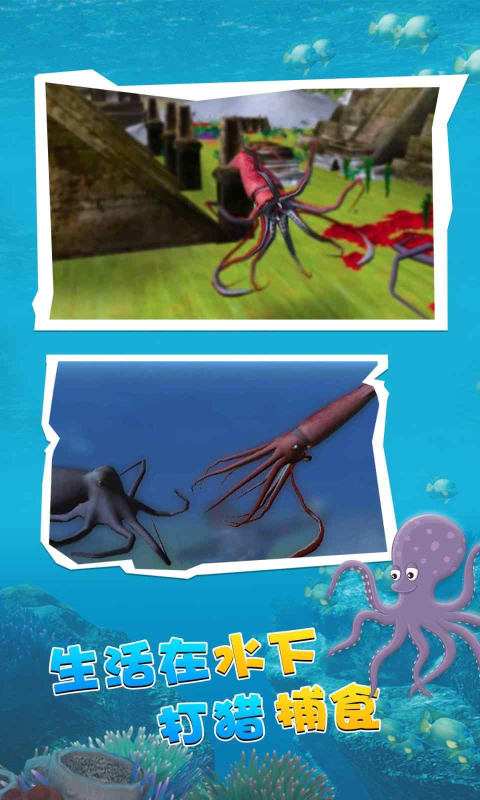 �����צ����Ϸ1.0��׿���ͼ1